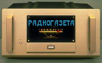 Усилитель мощности 